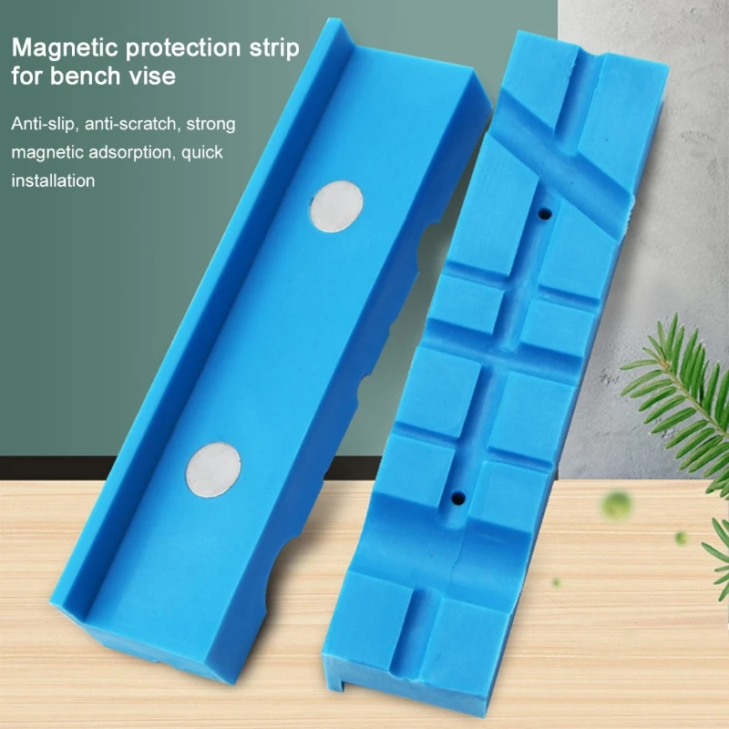 1Pair Magnetic Soft Pad Jaws Rubber For Metal Vise 5.5Inch Bench Vice Vise Jaw Pads Protection Strip DropShipping