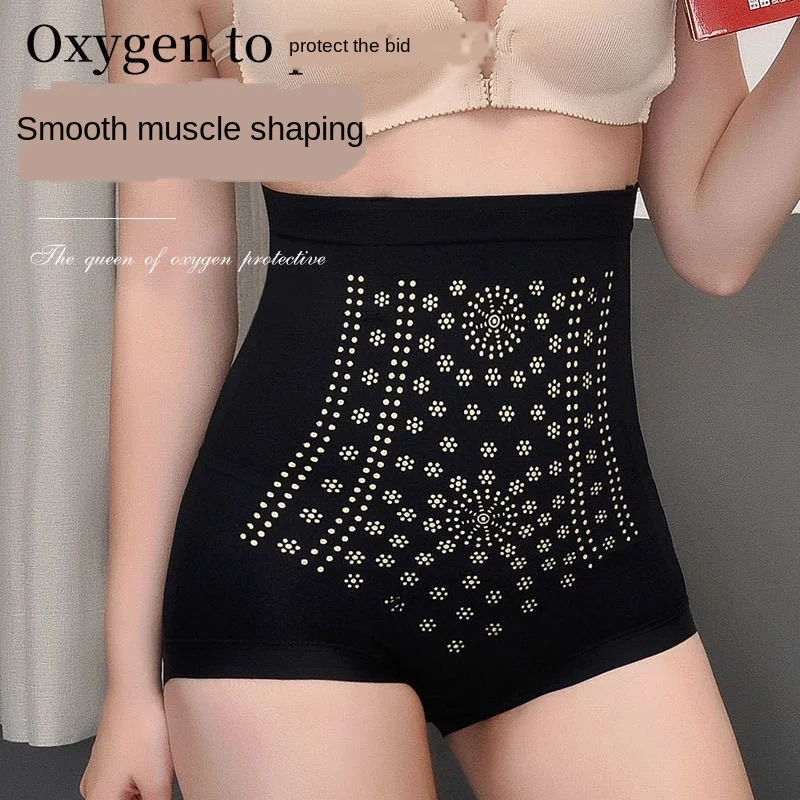 Goddess Postpartum High Waist Belly Shaping Panties Fat Burning Body Shaping Pants Hip Lifting Gadget Breifs