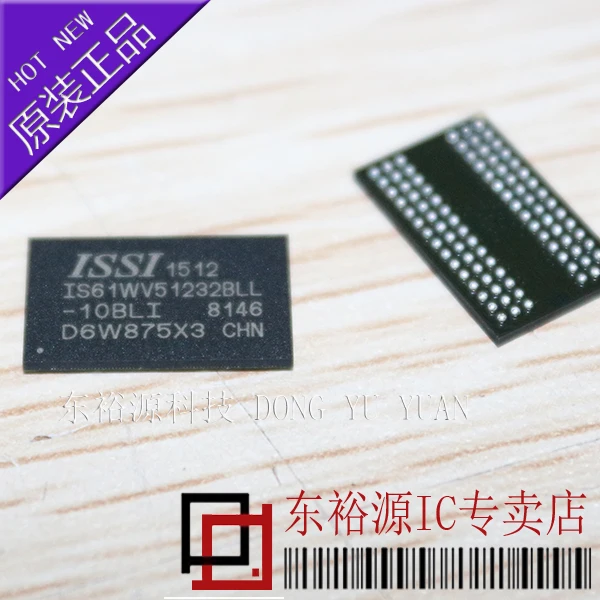 

Free shipping IS61WV51232BLL-10BLI BGA 10PCS