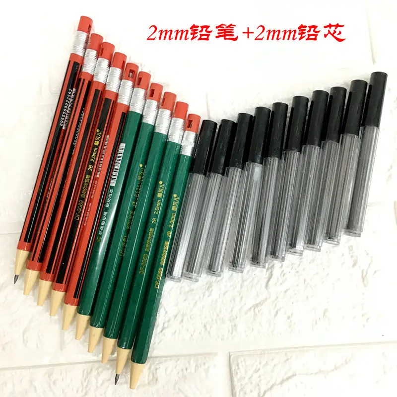 

70/63pcs/lot Mechanical Pencil 2.0mm Primary and Middle School Students 2B Press to Avoid Sharpening the Thick Core Work