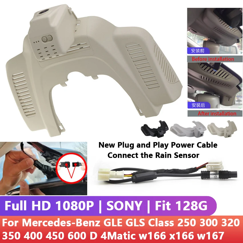 車dvr wifiビデオレコーダーダッシュカムメルセデス · ベンツgle glsクラス250 300 320 350 400 450 600 d 4matic w166 x166 w167