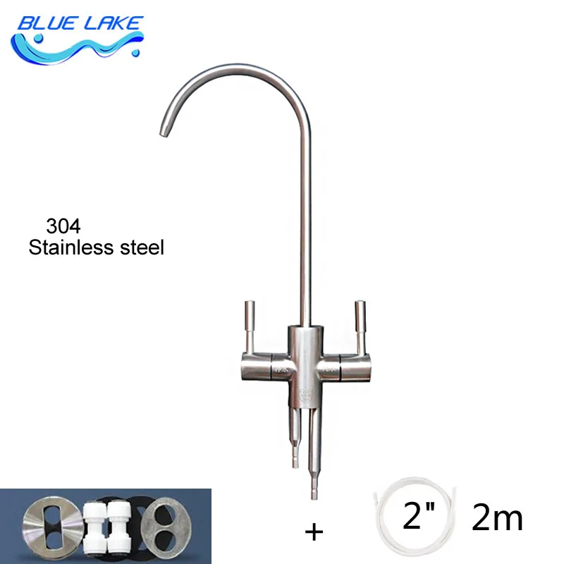 Water purifier faucet, 2 points universal interface, Double water outlet, 304 stainless steel, water purifier parts