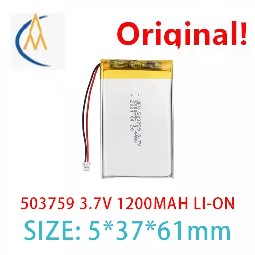 شراء المزيد سوف رخيصة Ufx503759 3.7 فولت 1200 مللي أمبير أداة التجميل مضخة الثدي KC KC شهادة نموذج led اللوحي المحمول واي فاي #1