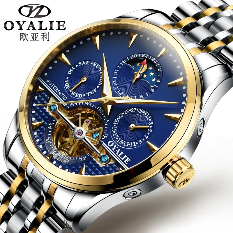 Fully automatic mechanical watch men\'s waterproof night light steel large dial fashionable hollow watch