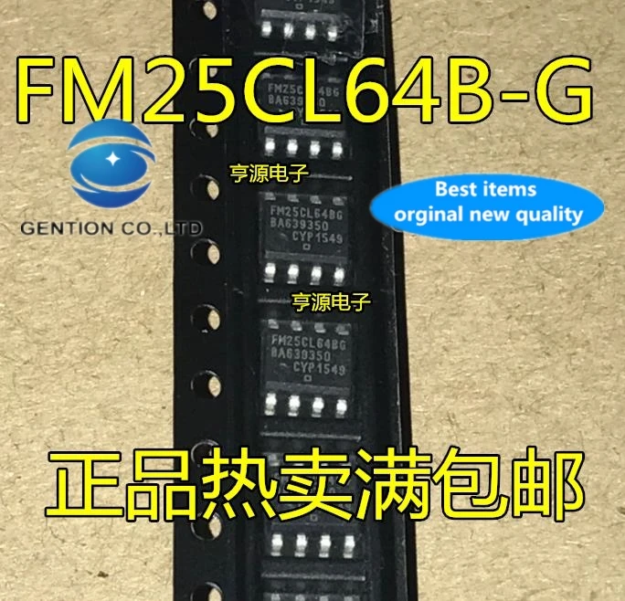 

20 PCS 100% new and orginal real photo FM25CL64 FM25CL64BG FM25CL64B - SOP - 8 G memory on the spot