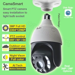 Dropshipping Camera Wifi Onvif 3MP E27 Bulb Lamp PTZ Waterproof 4X Digital Zoom Easy Install Outdoor Home Security Ycc365plus