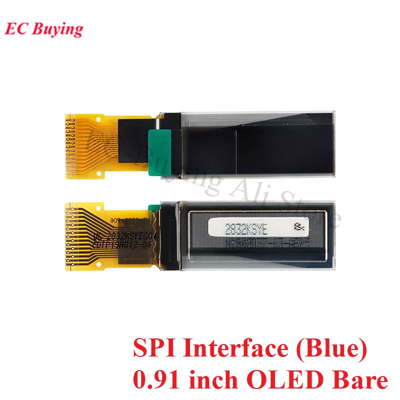 Variant: SPI Bare (Blue)