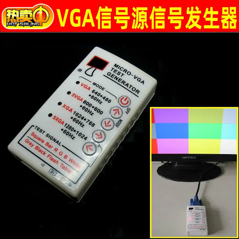 Màn Hình LCD Hiển Thị Bút Thử Tivi Máy Chiếu Công Cụ Sửa Chữa VGA Nguồn Tín Hiệu Màn Hình Máy Phát Điện