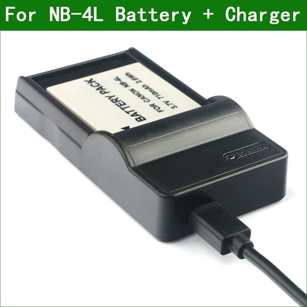 NB-4L NB4L NB 4L Digital Camera Battery + Charger For Canon IXUS 110 IS, 120 IS, 220 HS, 255 HS, 117 HS, i zoom PowerShot SD400