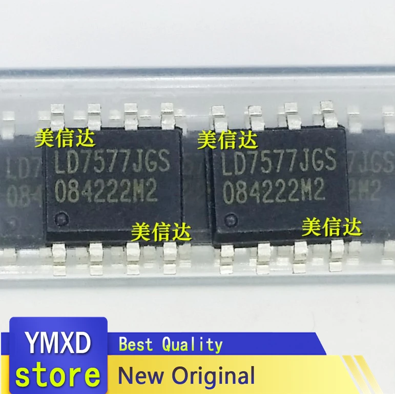 

10pcs/lot LD7577JGS LD7577 New Original LCD Power Supply Chip Patch SOP-8 Of 8 Feet Electronic Distribution List