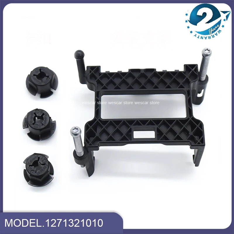 1271321010 ACC Cruise Module Radar Bracket For Geely Atlas Emgrand X7 Sport Proton X70 GC9 Emgrand GT Emgrand GS Suzuk i Baleno