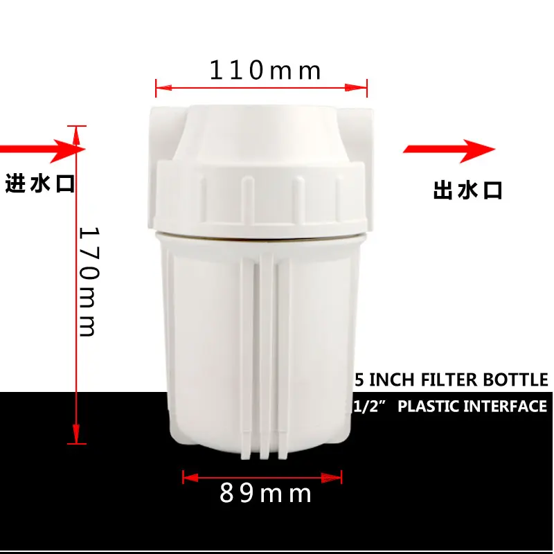 5 Inch Reverse Osmosis Filter Bottle 1/2\'\' Thread 20MM Water Purifier Filter Flask Element 5’‘ Water Fountain Purifier Cartridge