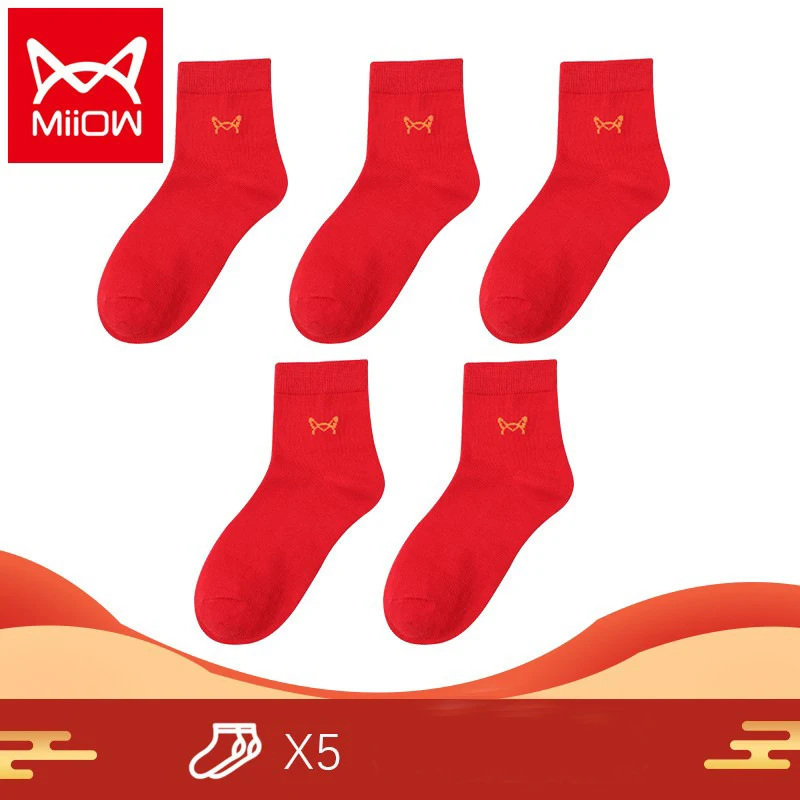 MiiOW  Red Good Luck Socks for Men and Women Couples 5PCS