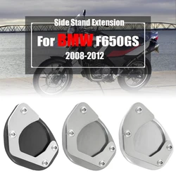 For BMW F650GS F 650 F650 GS Motorcycle Kickstand Foot Side Stand Extension Plate Enlarger Pad Support 2008 2009 2010 2011 2012
