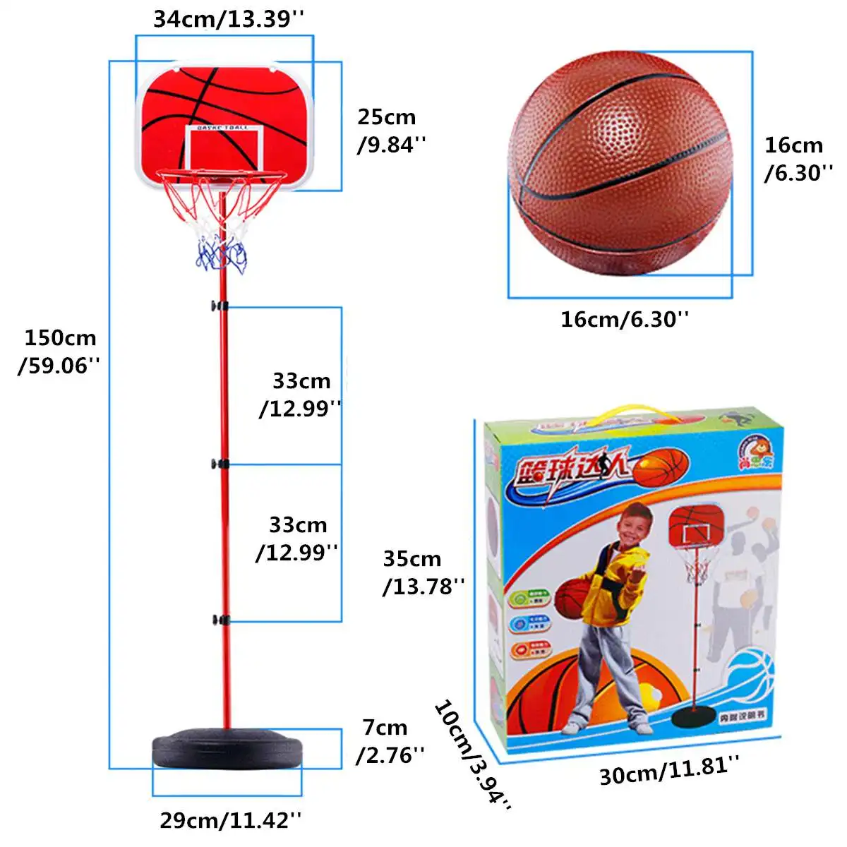 

Shooting Rack Stand Portable Basketball Toy Can Adjustable 150cm*34cm WIth BALL Pump Children Outdoor Indoor Sports Toys Christm