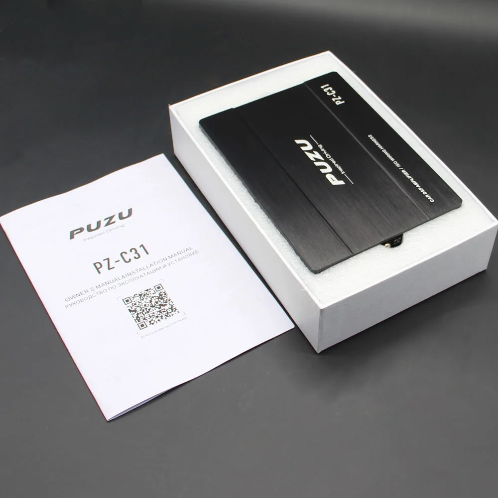 PUZU  PZ-C31 ISO Wiring Harness Cable Car DSP Amplifier 4X150W Support PC Tool 31 EQ Android APP Bluetooth Lossless USB Music