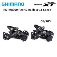 SHIMANO DEORE XT RD M8000 Rear Derailleurs Mountain Bike M8000 GS SGS MTB Derailleurs 11-Speed 22/33-Speed