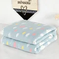 CLOUD BLUE