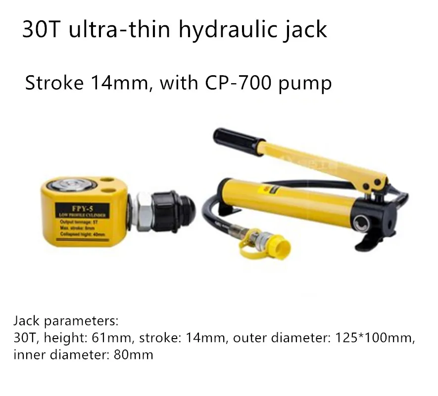 5T 10T 20T 30T Ultra-Thin Hydraulic Lifting Jack Portable Separate Hydraulic Booster Oil Cylinder