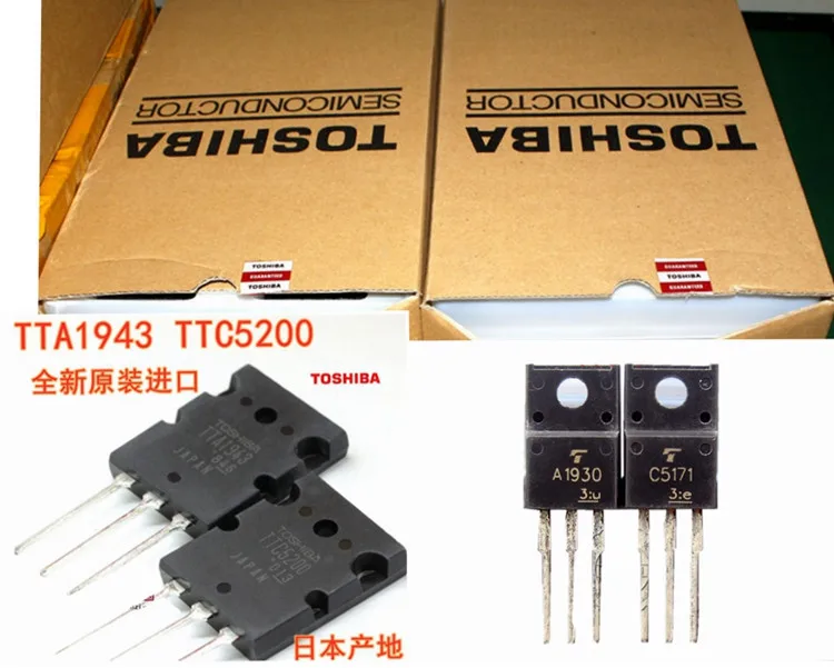 24 PCS C5200 A1943 Tube 1500W High-Power Mono Professional Stage Audio Amplifier Board