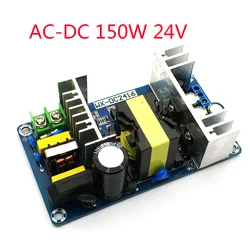 AC-DC 150W 24V 6A AC 100-240V To DC 24V 6A 9A Switching Power Supply Module AC-DC