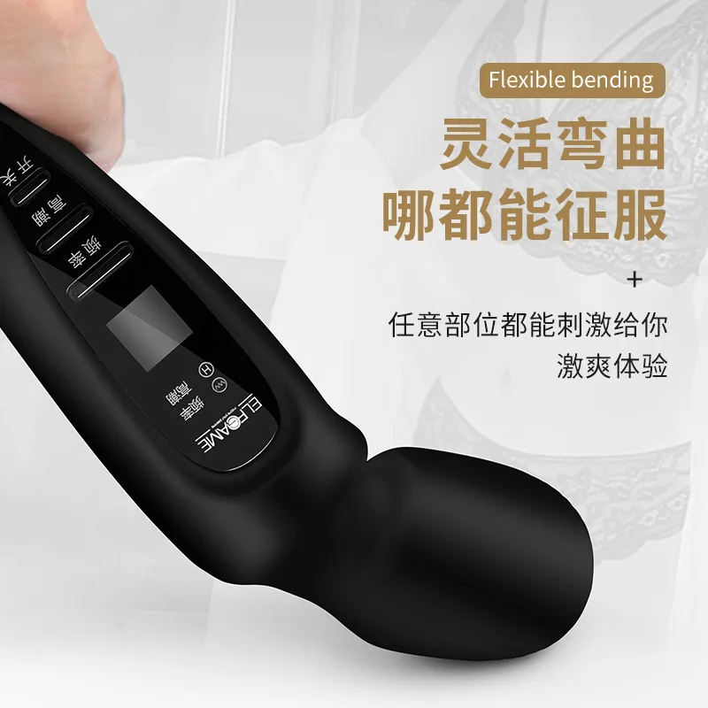 Оптовая продажа, ZINI Gaia AV Stick, женское устройство для мастурбации, женское многочастотное массажное устройство, привлекательный аксессуар Tiaodan для взрослых