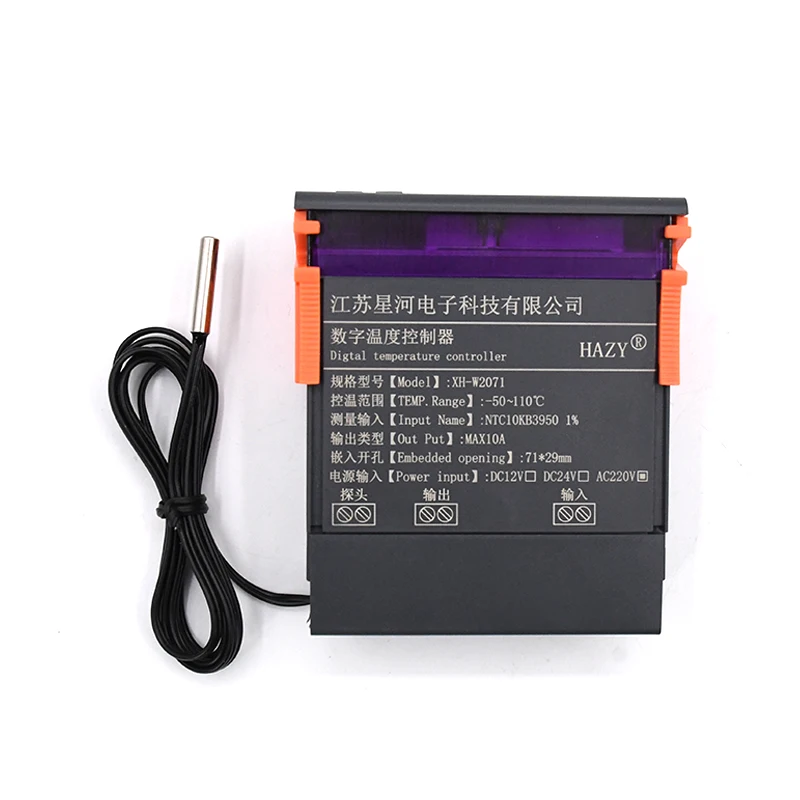 XH-W2071 Embedded Case Digital Thermostat Refrigerator Compressor Digital Display Temperature Controller Switch