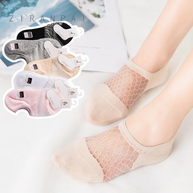 Sexy Lace Mesh Fishnet Socks Fibra Mista Transparente Stretch Elasticidade Tornozelo Net Fio Fino Mulheres Meias Frescas 1pair = 2pcs ws169