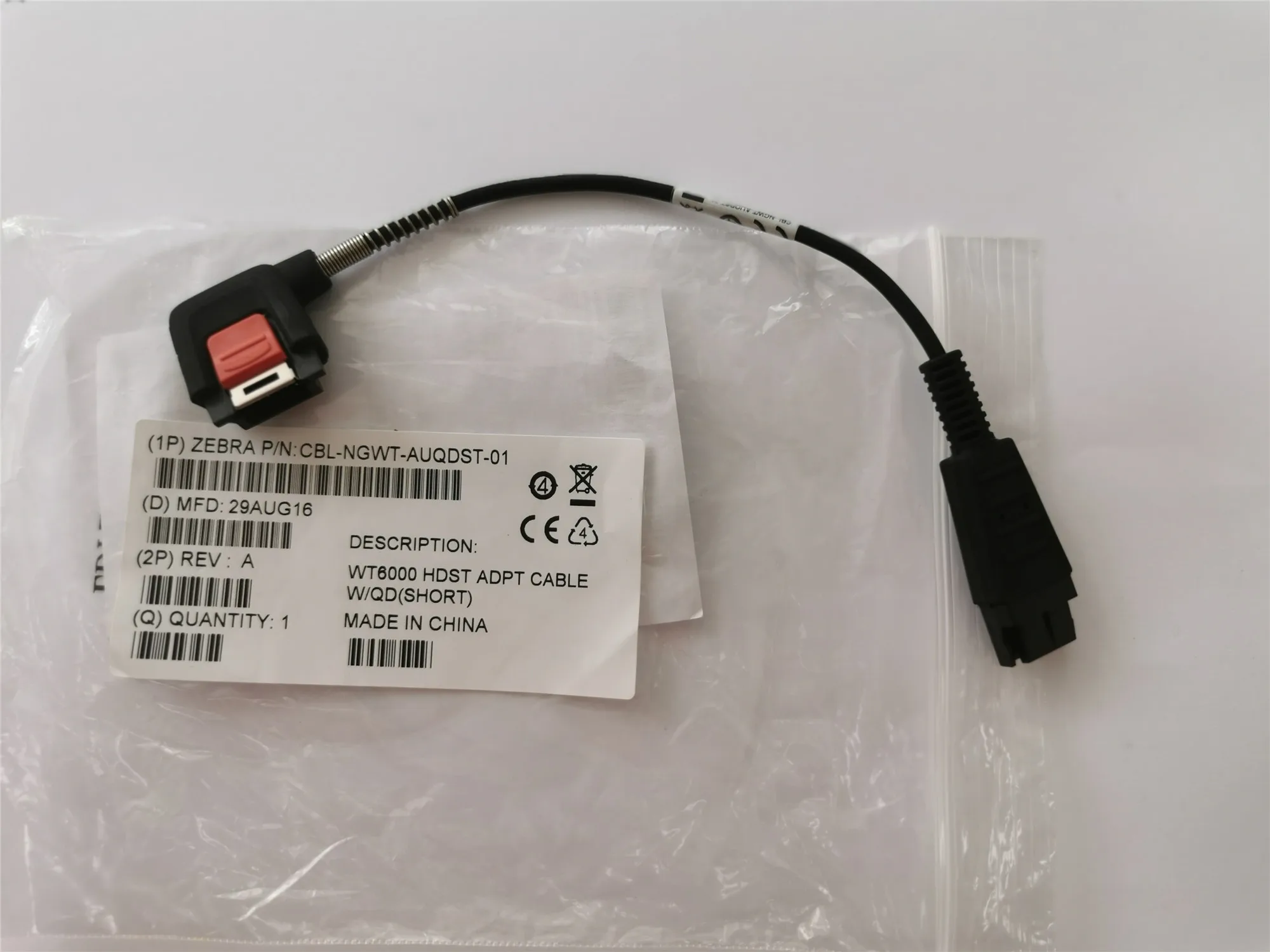 Power Cable Replacement for Symbol RS6000 to Wrist for WT6000