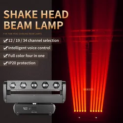 laser Moving head beam light Beam Moving Head laser light Party Disco Beam Projector RGB Beam Moving Light for Stage Lights