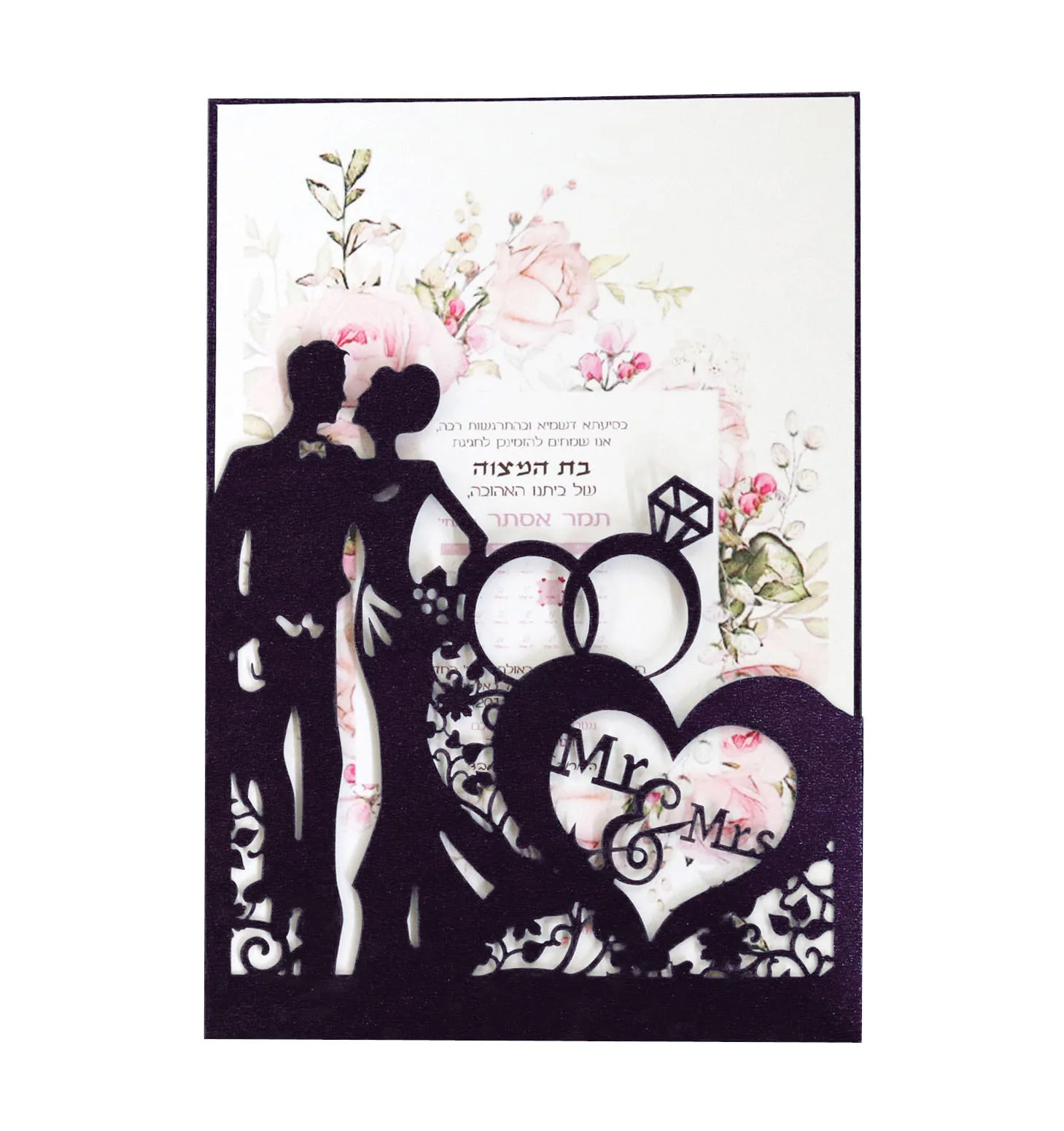 

100pcs/Lot Laser Cut Hollow Wedding Invitations Covers Valentine's Lovers Mr&Mrs Cards