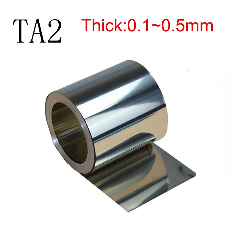 1Pcs TA2 Titanium Strip Ti Foil Thin Sheet Plate Metal Belt  For Industry DIY Material Thick 0.1/0.2/0.3/0.4/0.5mm