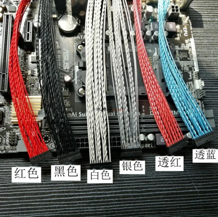 섀시 전면 패널 마더보드 연장 케이블, USB3.0 은도금 연장 케이블, 19 핀, 20 핀, 20cm