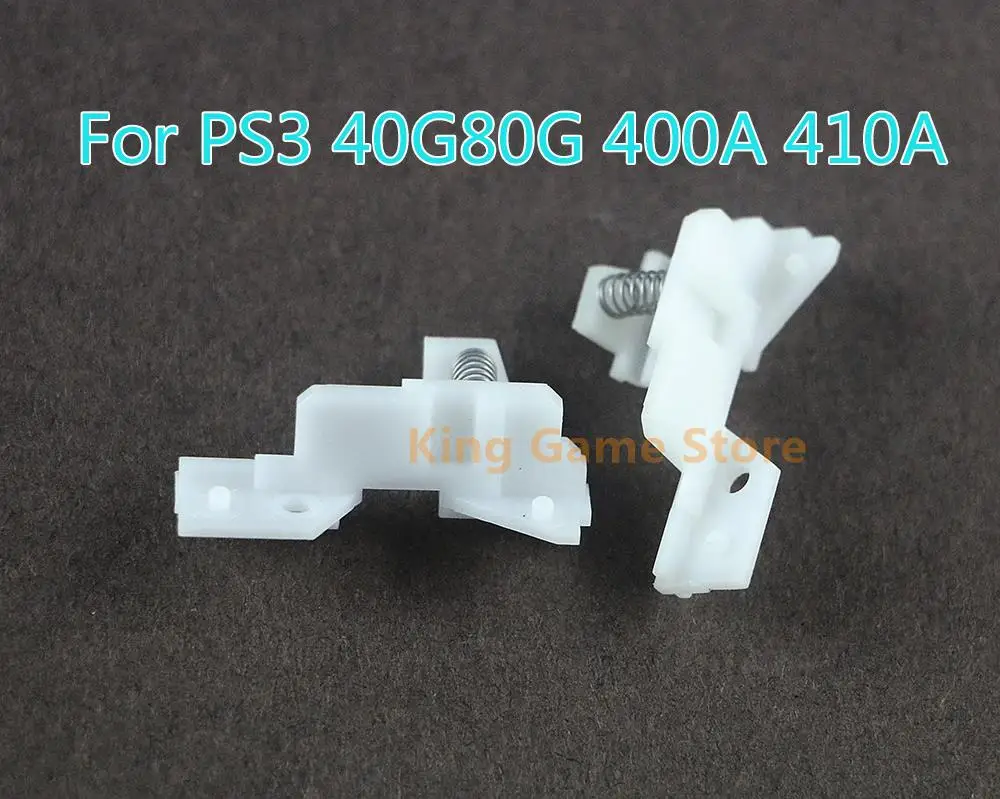 2pcs Replacement Laser Lens Gear For PS3 KES-400A KEM-400A 40G 80G 400A 410A Screws Laser Lens Arm guide