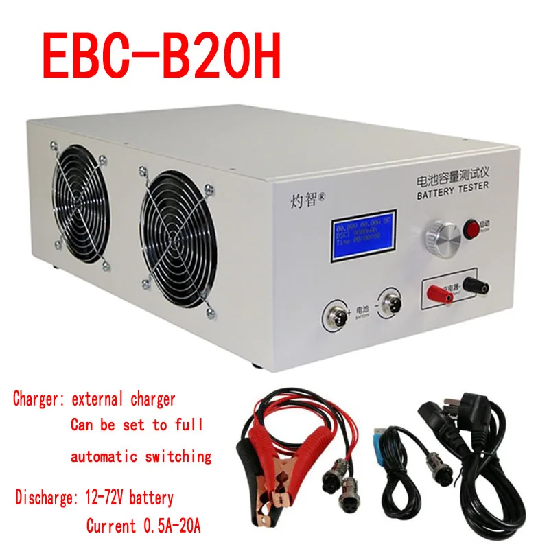 EBC-B20H 12-72V lithium lead acid battery capacity tester Online Computer Software Support external charger discharger 20A