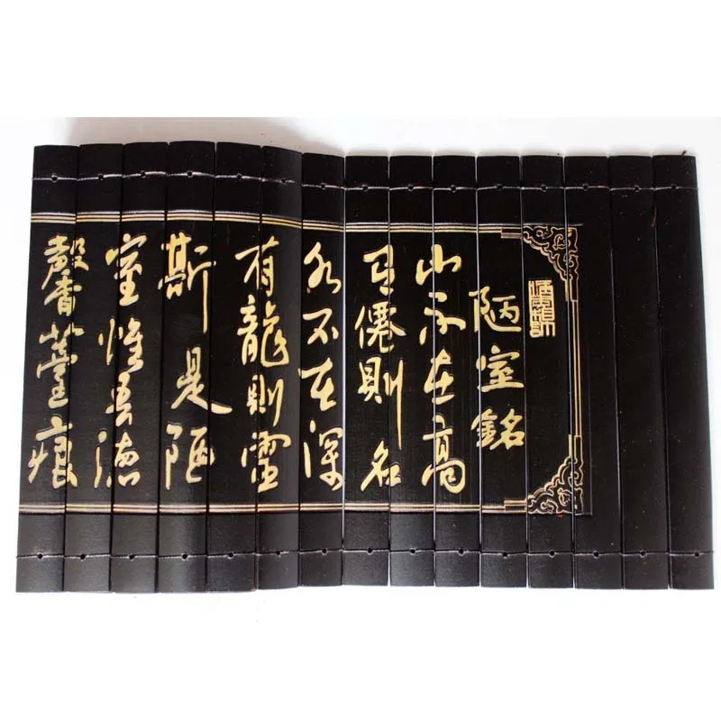 

Chinese Classical Bamboo Scroll Slips famous poetry of " Loushiming" 80X20CM