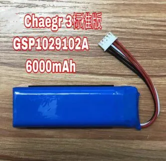 

Free shipping 3.7v 6000mah Lithium polymer battery for J.B.L charge 2 charge 3 pulse 2/3 bluetooth mini speaker li-po battery