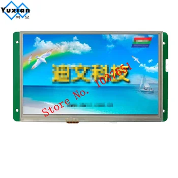 DMT80480L070_01WTZ7A