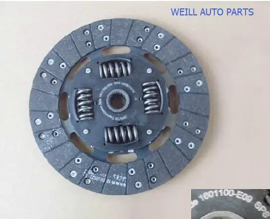 

1601100-E09 Clutch pressure plate for great wall haval H3 h5 WINGLE 2.5TC ENGINE