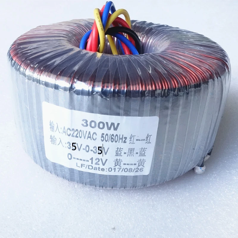 WEILIANG AUDIO 300W toroidal transformer output 35V-0-35V 0-12V