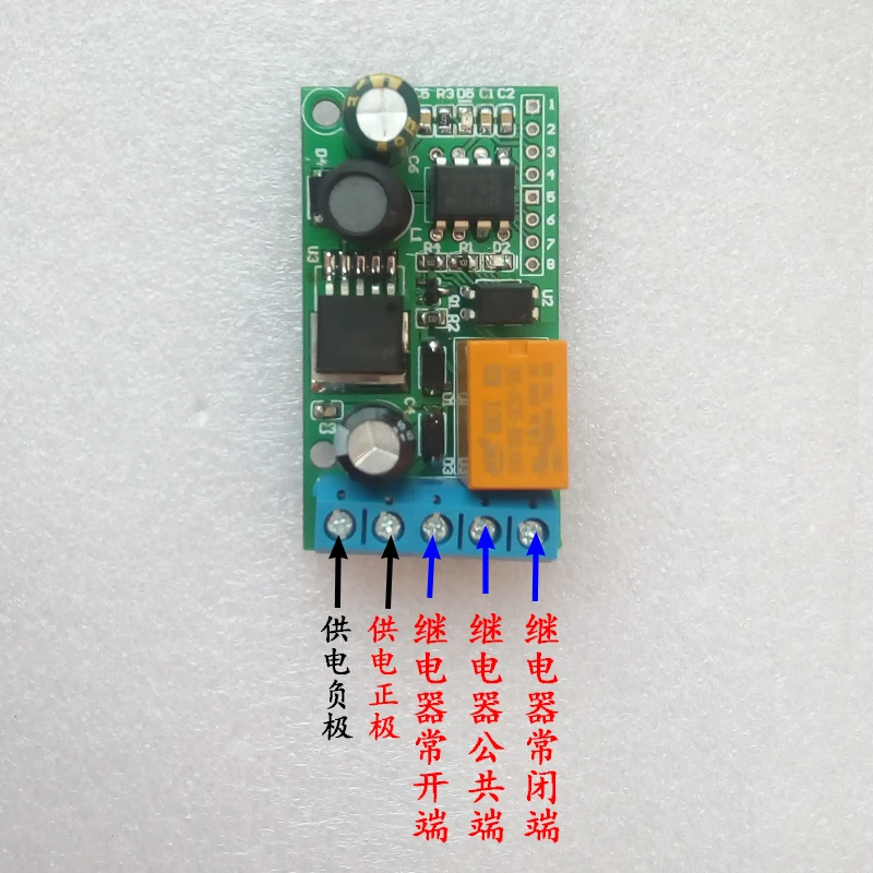 1 Way Delay Time Relay Module, Timing on and Off, 1 Way 3A 7-24V Single Chip Microcomputer Control