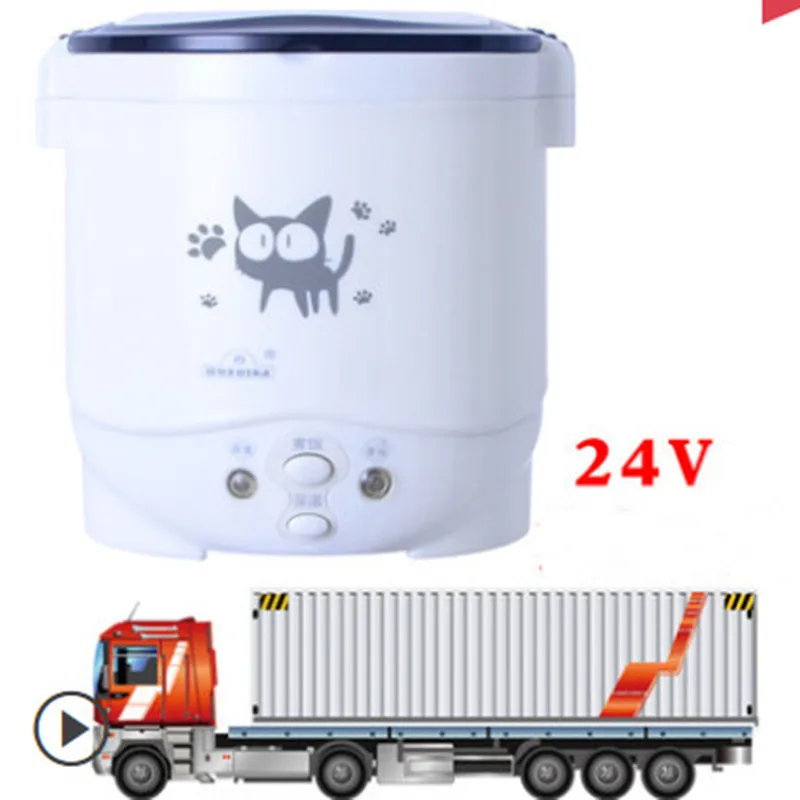 1L elektrikli Mini pirinç ocak MultiCookers taşınabilir pirinç ocak kullanılan ev 220V veya araba 12V kamyon 24V Multicookings