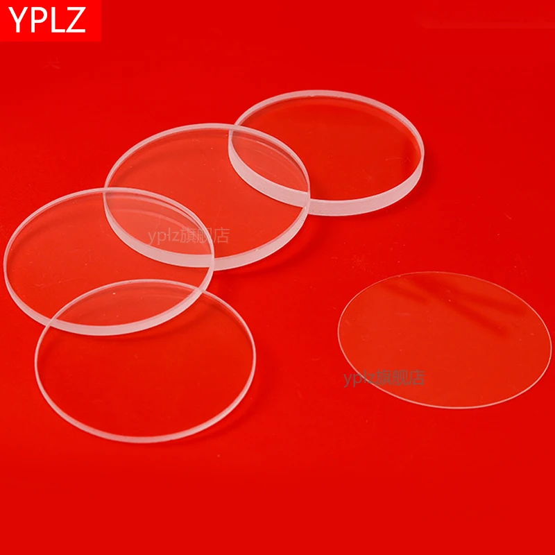 

K9 optical glass disc K9 round glass disc round glass disc round glass K9 special for scientific research optical experiment