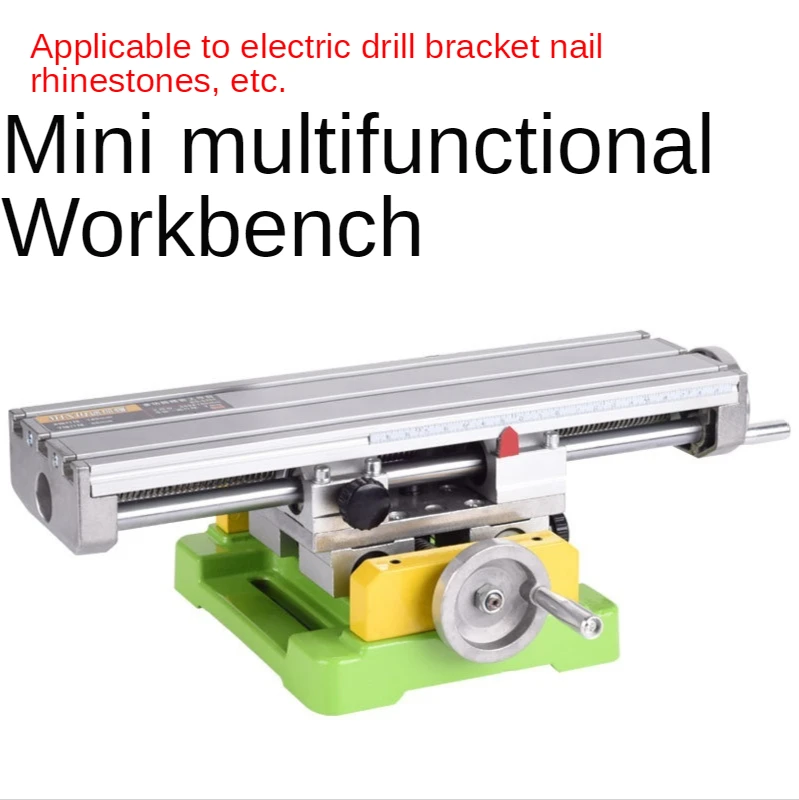 Mini Multifunctional Milling Machine Cross Table, Sliding Table for Electric Drill Support Bench Drill