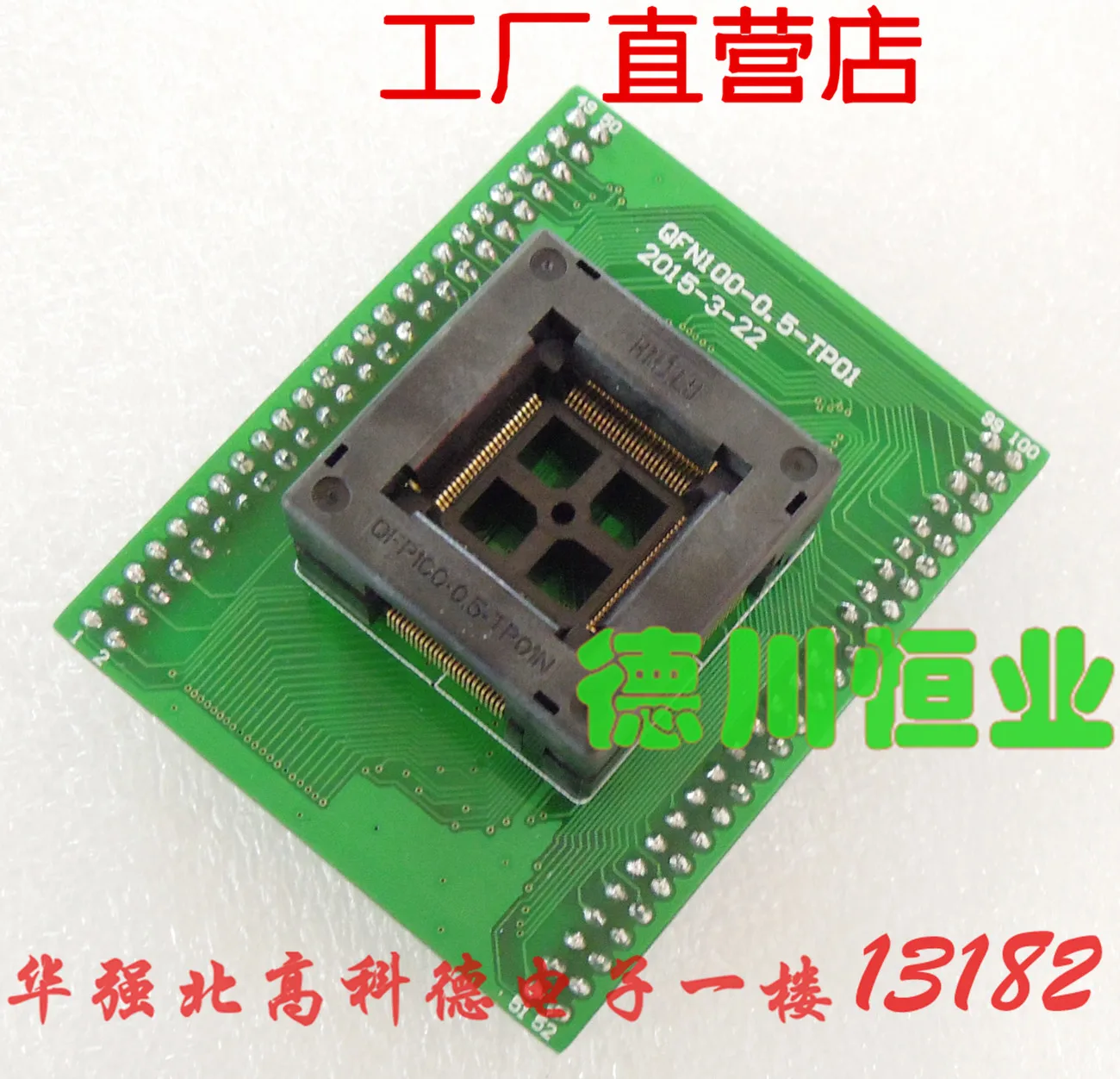 

QFP100 Burning Socket TQFP100 FQFP100 Test Socket OTQ-100-0.5-09 Programming Socket