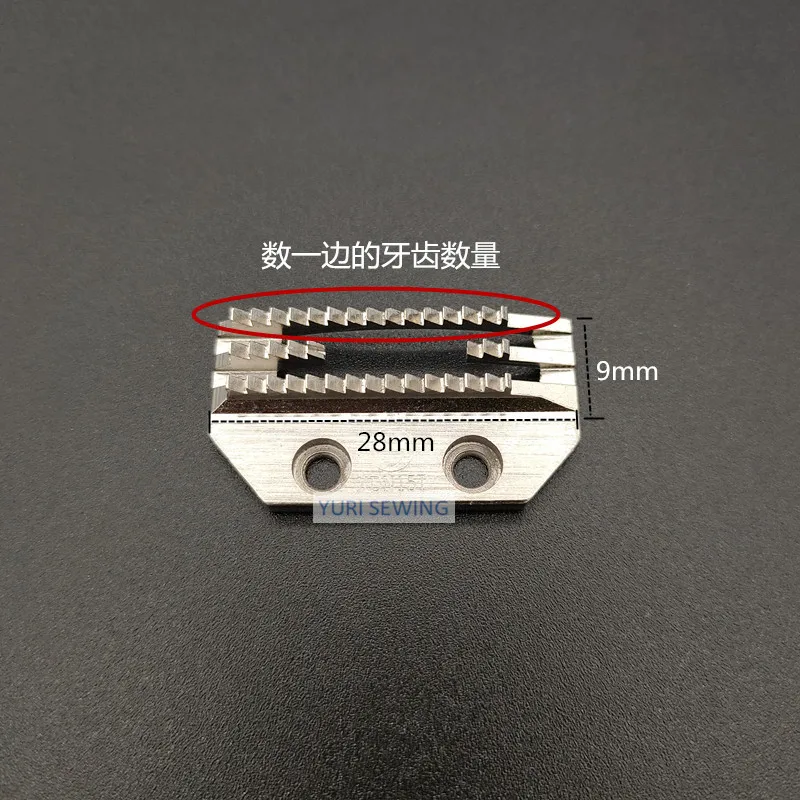 auto computer needle plate and teeth feed dog  industrial sewing machine spare parts lock stitch