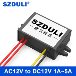 AC12V to DC12V AC to DC power supply module 10-20V to 12V monitoring transformer waterproof converter CE RoHS