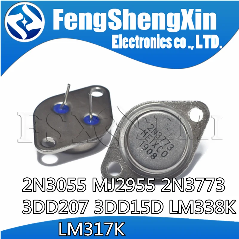 5pcs/lot 2N3055 MJ2955 2N3773 3DD207 3DD15D LM338K LM317K BUX48A BUX98A MJ802 TO-3  Power Transistors