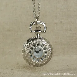 New Palace style small small hollow silver small circle little pocket watch fashion bests pocket watch