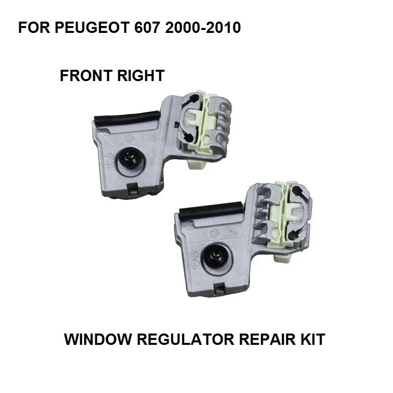 

ELECTRIC WINDOW METAL CLIPS KIT FOR PEUGEOT 607 ELECTRIC WINDOW REGULATOR CLIP FRONT-RIGHT SIDE NEW 2000-2010